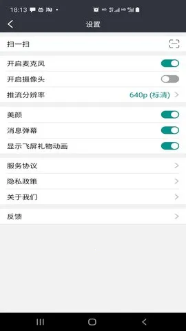 �������2026���ذ�װv1.9.18 ��Ѱ��ͼ