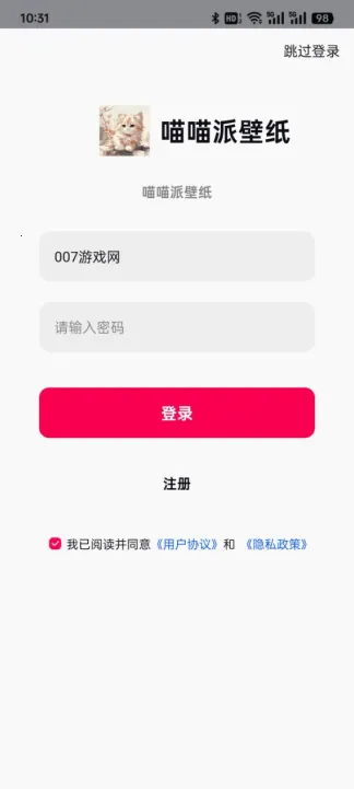 �����ɱ�ֽ