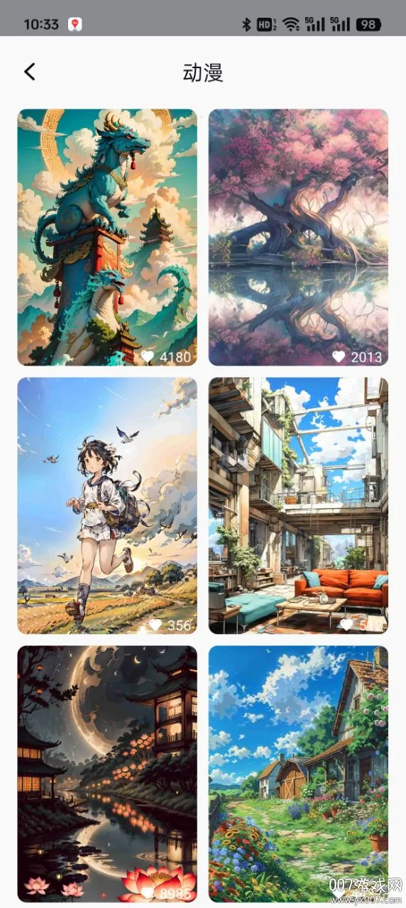 �����ɱ�ֽv1.0.0 ��Ѱ��ͼ