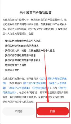 Լţ��Ʊ�����ֻ���