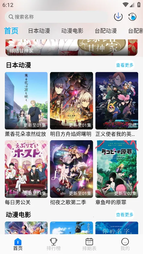 ���ж���