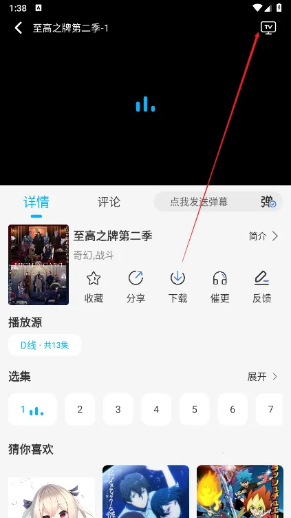 ���ж���