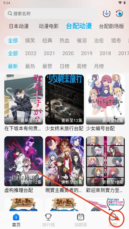 ���ж���