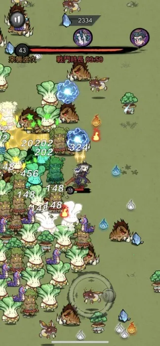 ���˸���2026�ٷ�����v1.2.8 �ֻ����ͼ