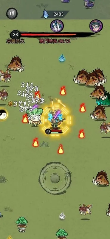 ���˸���2026�ٷ�����v1.2.8 �ֻ����ͼ