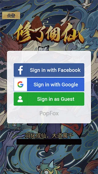 ���˸���2026�ٷ�����