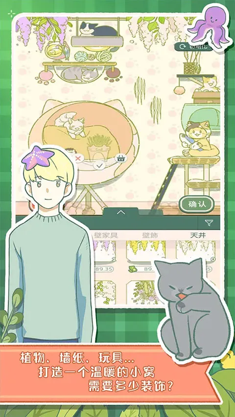 ���Ĳ��������ֻ���v1.0.3 �ٷ������ͼ