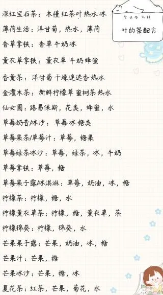 ���Ĳ��������ֻ���