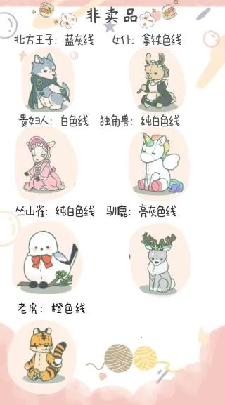 ���Ĳ��������ֻ���