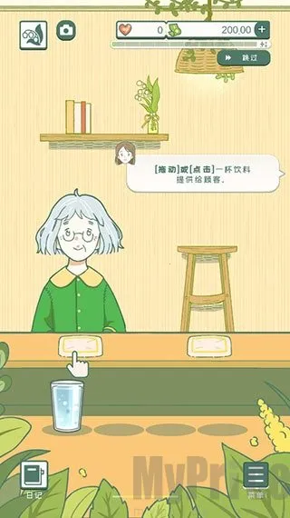 ���Ĳ��������ֻ���