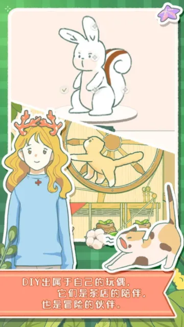 ���Ĳ��������ֻ���