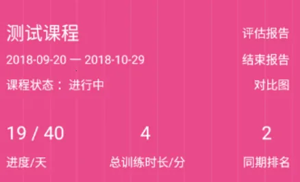 ��̬��ʦ2026���ذ�װ