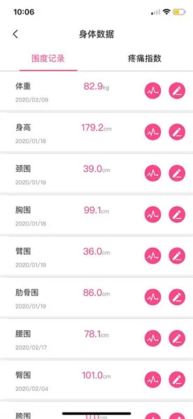 ��̬��ʦ2026���ذ�װv15.0 ��Ѱ��ͼ