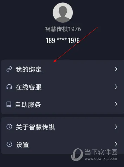 �ǻ۴���2026���ذ�װ