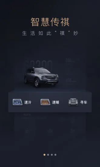 �ǻ۴���2026���ذ�װv4.9.92 �ٷ������ͼ