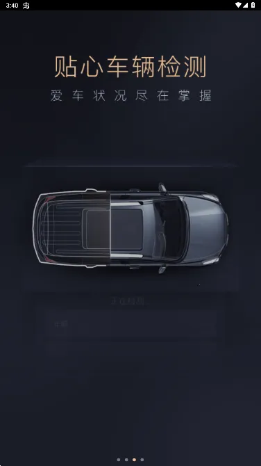 �ǻ۴���2026���ذ�װv4.9.92 �ٷ������ͼ