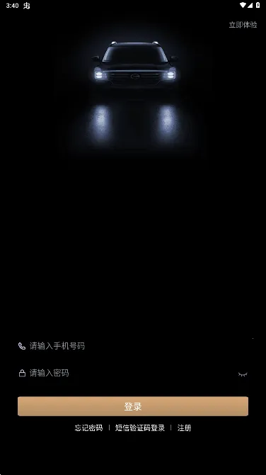 �ǻ۴���2026���ذ�װv4.9.92 �ٷ������ͼ