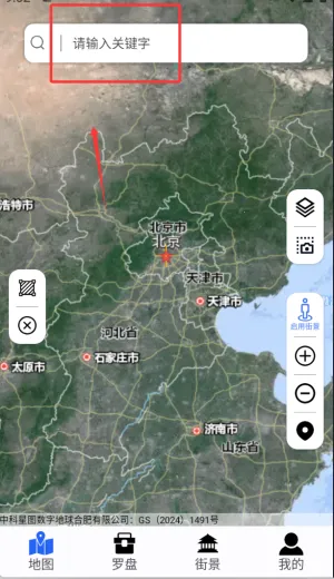 奥维互动卫星地图 奥维互动卫星地图