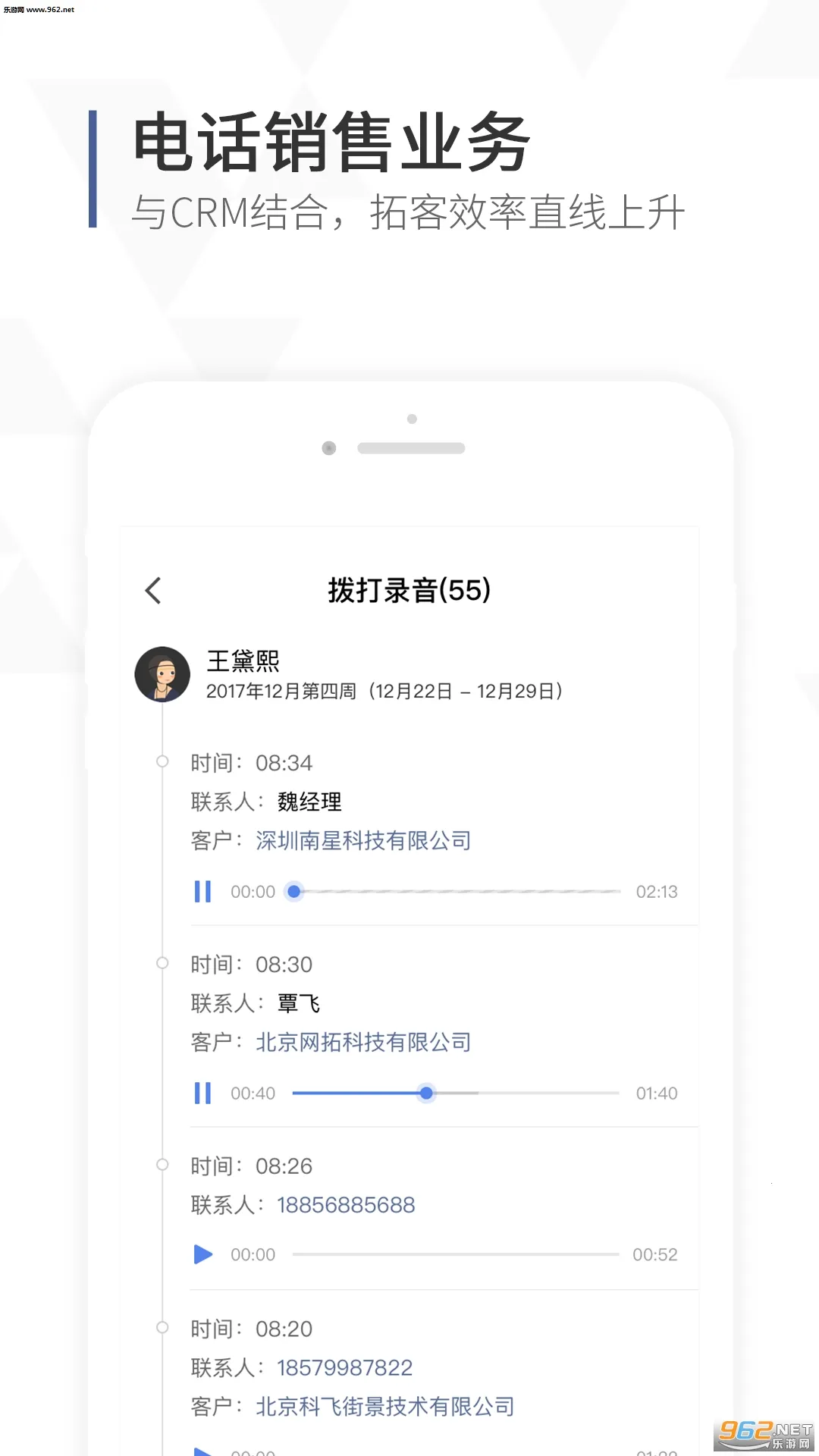 �ڴ�����2026���°汾v8.3.0 �ֻ����ͼ