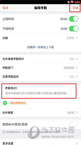 �ڴ�����2026���°汾