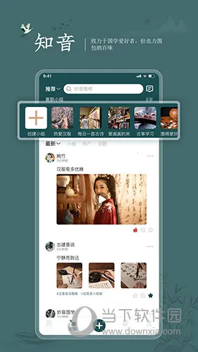 ������ѧ