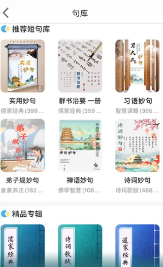 ������ѧ