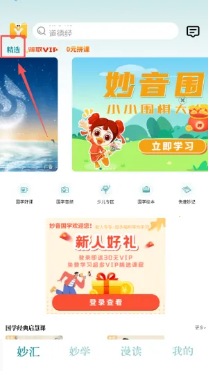 ������ѧ