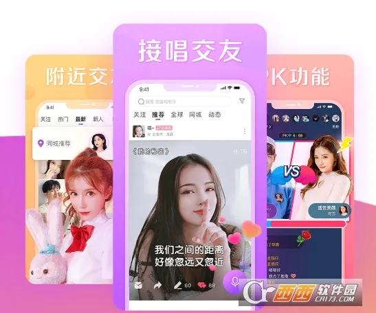 ����ֱ��2026�ٷ����°汾