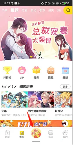 һֱ������2026���°汾