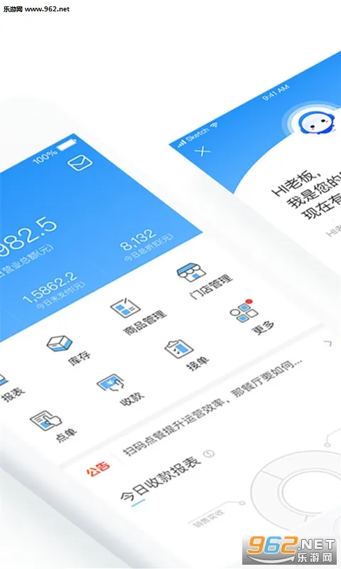 ���Ͽ�����(�������̹���)v8.59.0 ��׿���ͼ