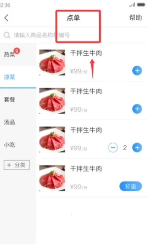 ���Ͽ�����(�������̹���)