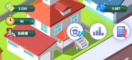 �λþ�Ӫ��2026���°汾