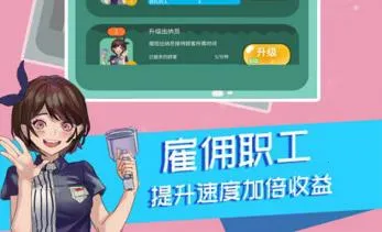 �λþ�Ӫ��2026���°汾