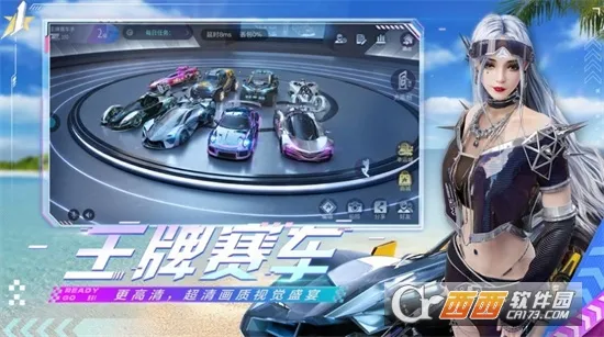 �����ƾ���v1.0.4 �ֻ����ͼ