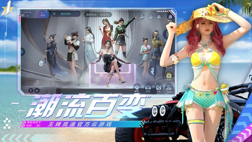 �����ƾ���v1.0.4 �ֻ����ͼ