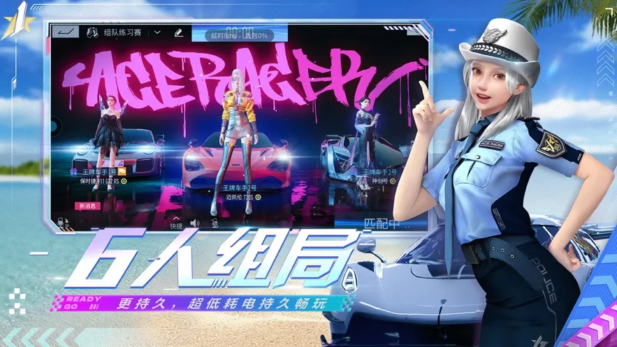 �����ƾ���v1.0.4 �ֻ����ͼ