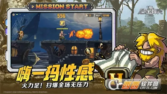 �Ͻ�ͷ������v1.24.0 �ֻ����ͼ