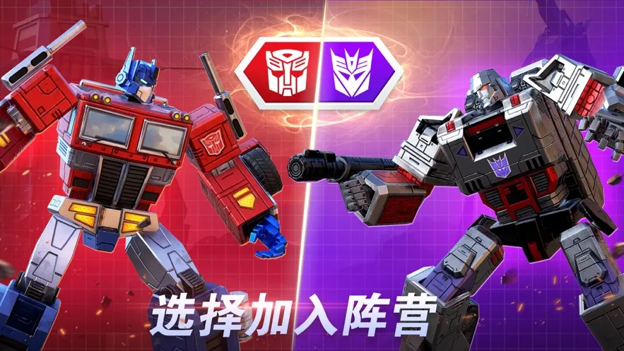 ���ν�գ�����֮սv25.2.0.384 �ٷ������ͼ