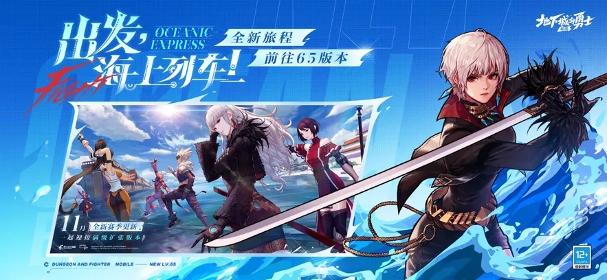 ���³�����ʿ����Դv120.4.9.0 �ٷ������ͼ