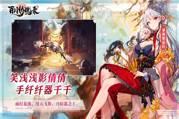 �ٴ�����¼v1.0 �ٷ������ͼ