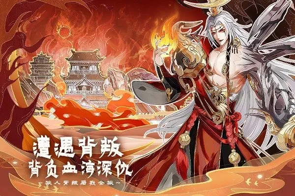 �ٴ�����¼v1.0 �ٷ������ͼ