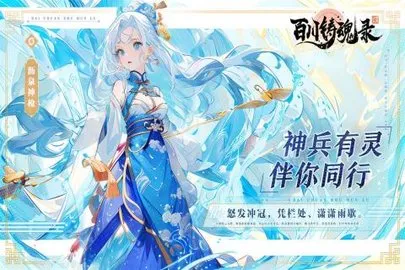 �ٴ�����¼v1.0 �ٷ������ͼ