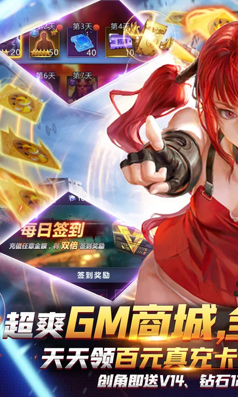 �����߾�v1.0.1 ��Ѱ��ͼ