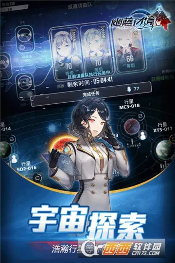 �����߾�v1.0.1 ��Ѱ��ͼ