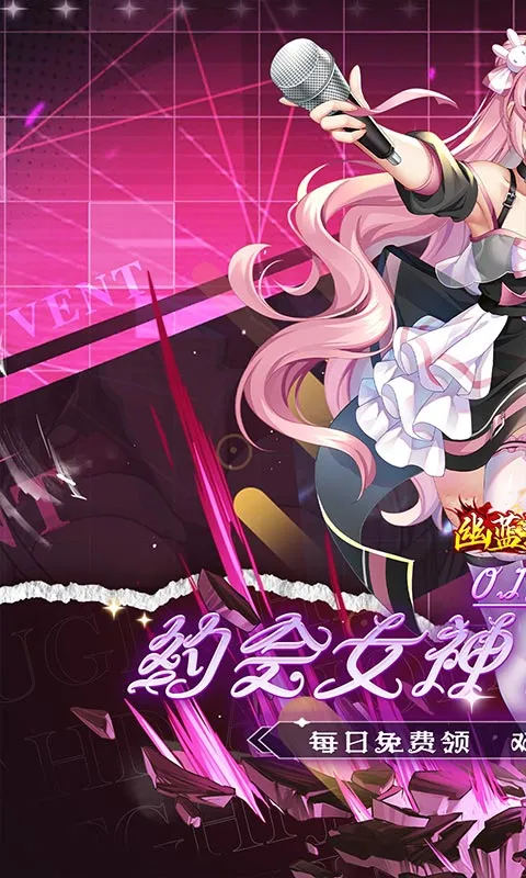 �����߾�v1.0.1 ��Ѱ��ͼ