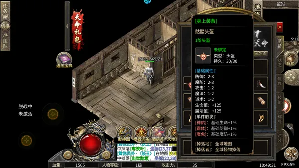 �����߾�