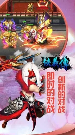 ���崫2026���ذ�װv1.0.0 ��Ѱ��ͼ