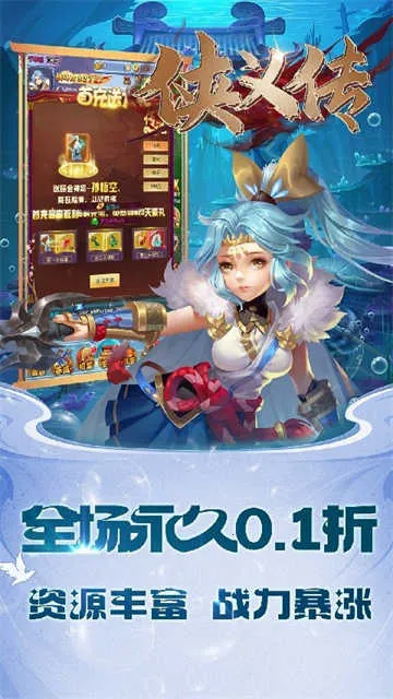 ���崫2026���ذ�װv1.0.0 ��Ѱ��ͼ