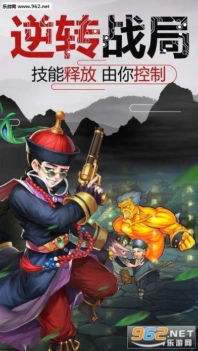 ���崫2026���ذ�װ