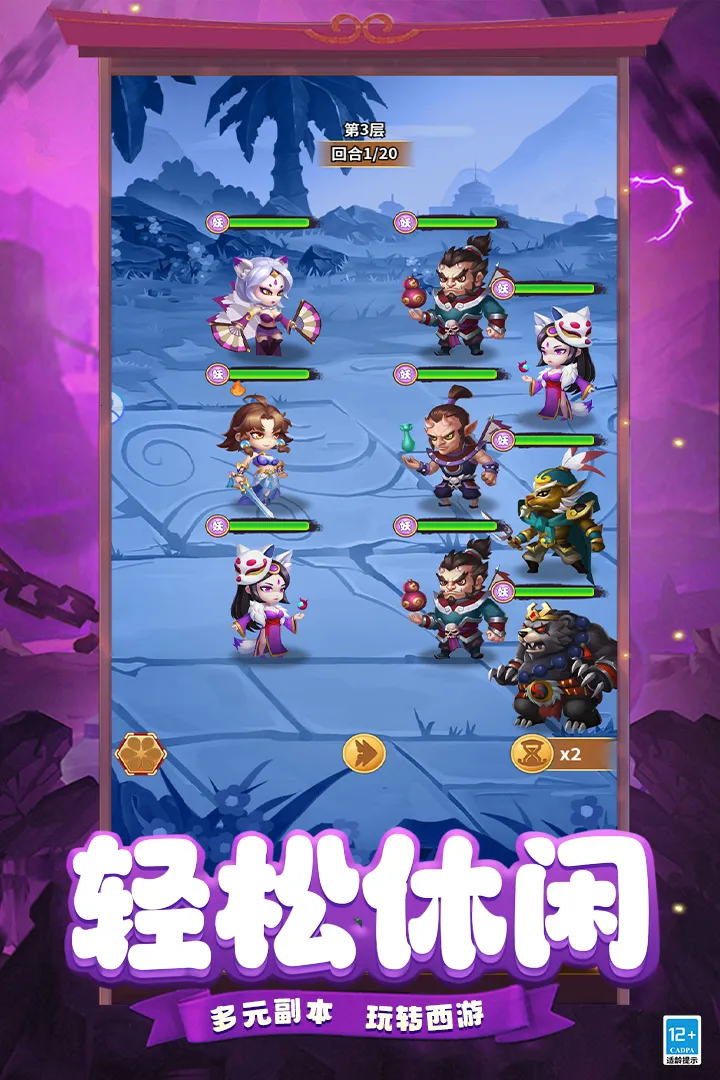 ����ð��2026���°汾v1.0.1 ��׿���ͼ